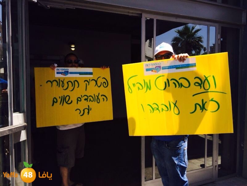 3omal hotmbilesj (8).JPG